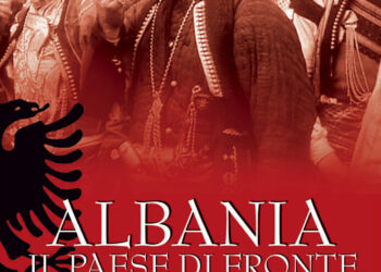 Albania, Il Paese di Fronte