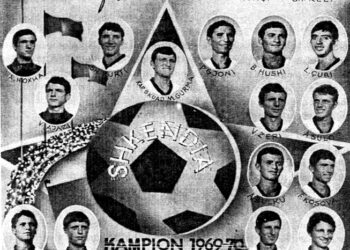Shkendija, Campione D'Albania Juniores 1969 70