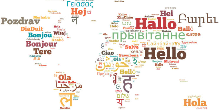 Interculturalità International Translation Day