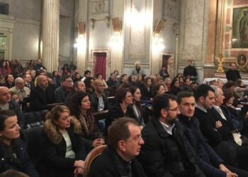 Evento Roma organizzato da Associazione Besa
