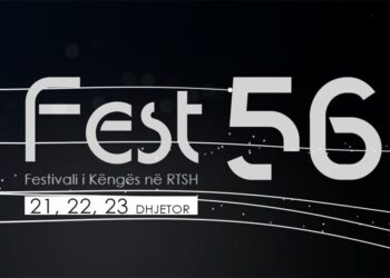 Festivali i Këngës 56