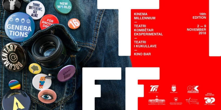 2018 Tirana International Film Festival