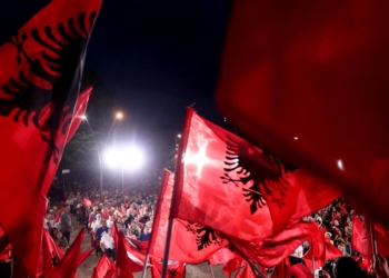 Elezioni Amministrative In Albania