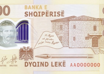 200 lek, nuova banconota albanese