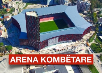 Albania Francia Sarà La Prima Partita Nella Nuova Arena Kombëtare Di Tirana