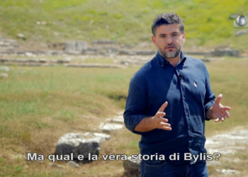 Bylis Mallakaster Albania Top Channel